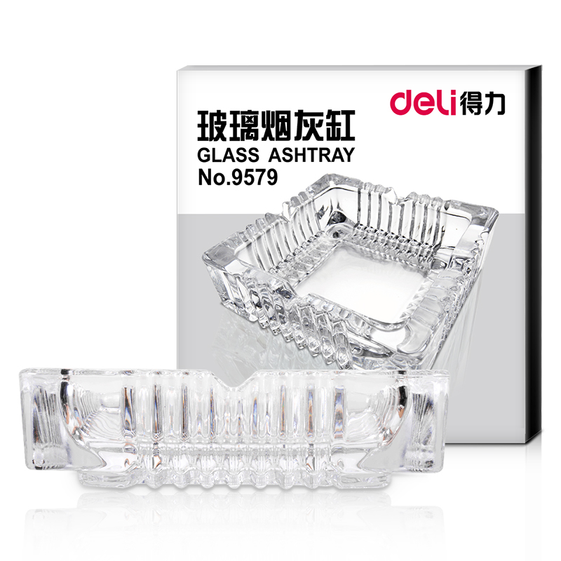 得力/deli 9579 烟灰缸 